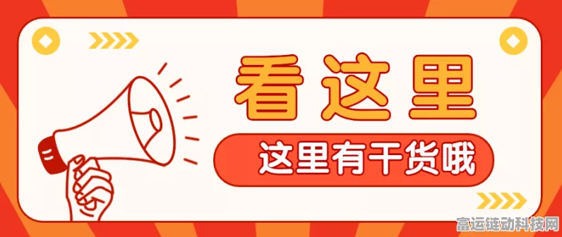 离谱的汉字消除海鲜菜品通关秘籍大揭秘
