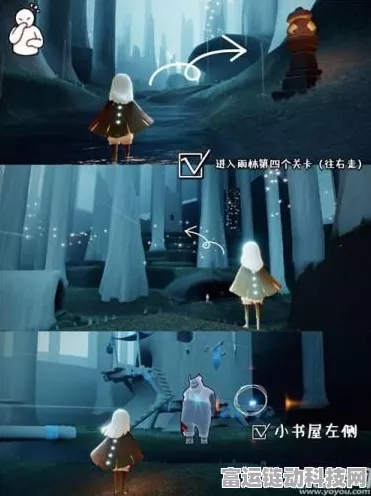 探寻光遇矮人面具先祖的神秘兑换之地