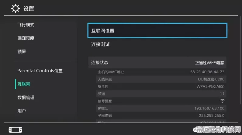 异度之刃 3 职业解锁停滞？完美解决秘籍在此！