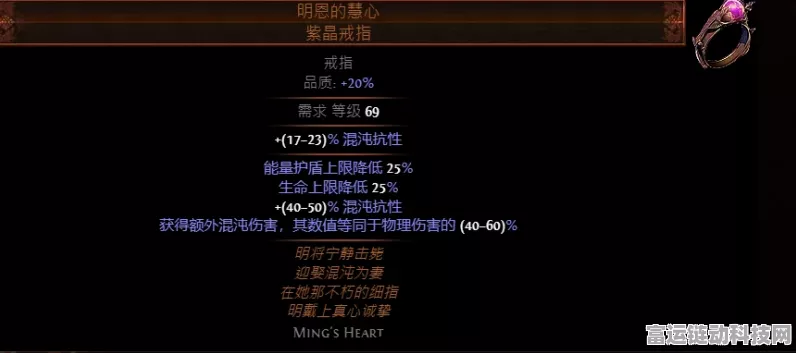Project Gameble 流派抉择秘籍——精选流派推荐