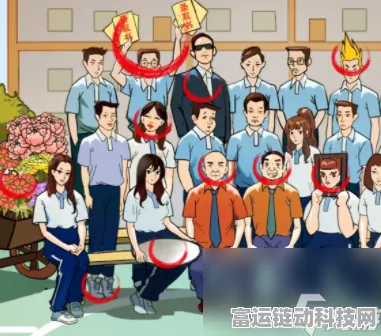 爆梗找茬王宝葫芦人脉通关秘籍大揭秘