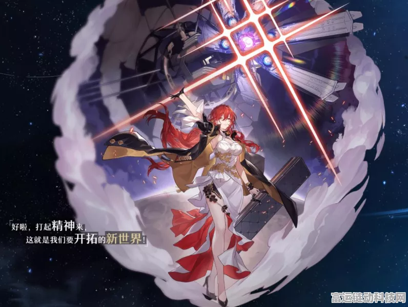 星穹铁道大揭秘，大鸭鸭角色深度解析与背景故事