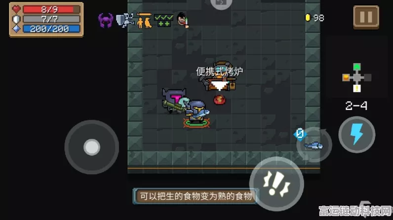 元气骑士新版本火爆上线，武器疲惫机制大改，战场刺猬图标等你解锁！
