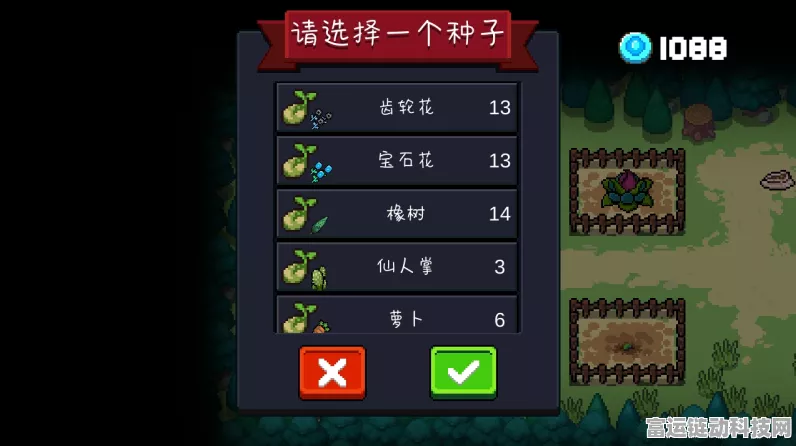 元气骑士新版本火爆上线，武器疲惫机制大改，战场刺猬图标等你解锁！