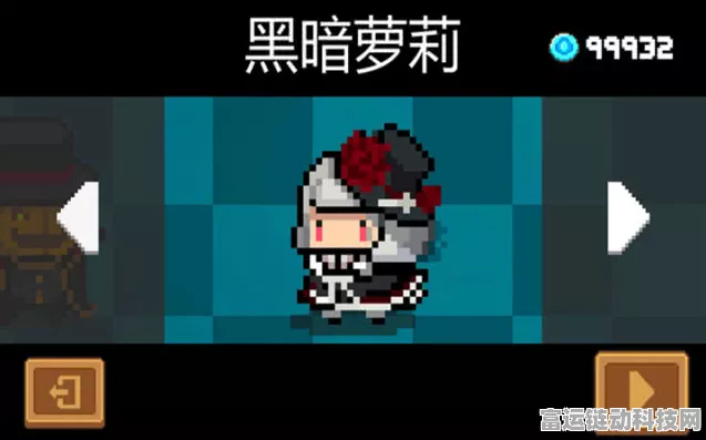 元气骑士新版本火爆上线，武器疲惫机制大改，战场刺猬图标等你解锁！