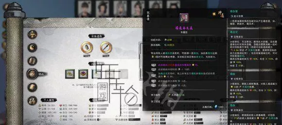 鬼谷八荒 2025 惊世最强流派大揭秘与排名解析