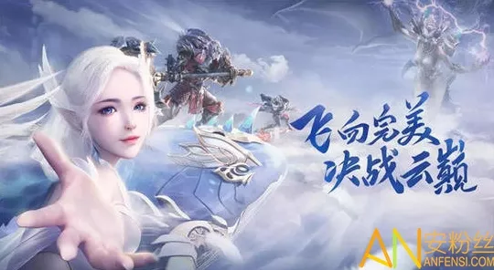 完美世界手游，神器获取攻略大揭秘