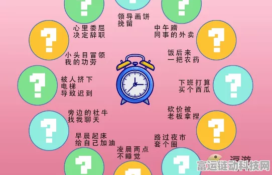 文字玩出花，过海达人惊险通关秘籍大揭秘