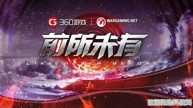鸣潮前瞻直播盛启，揭秘全新玩法与角色，引爆玩家期待！