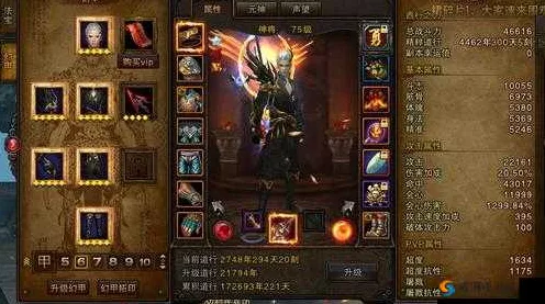斗战神，谁是刷图王者？职业刷图实力大揭秘