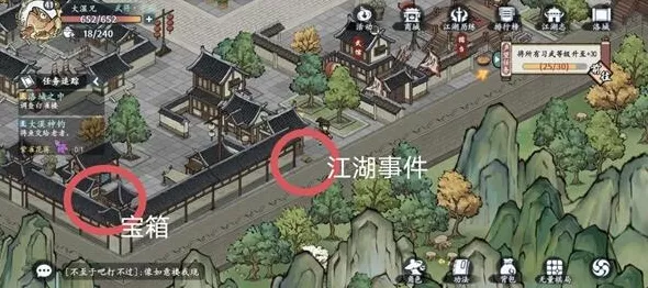 方寸对决雷泽宝箱全位置大揭秘