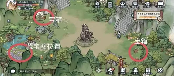 方寸对决雷泽宝箱全位置大揭秘