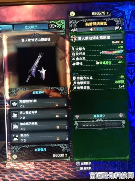 称霸新惊天动地，双剑加点终极秘籍