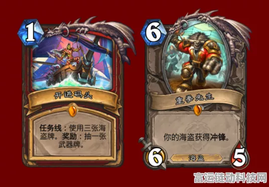 炉石传说奥特兰克，制霸全场的节奏猎卡组全解析