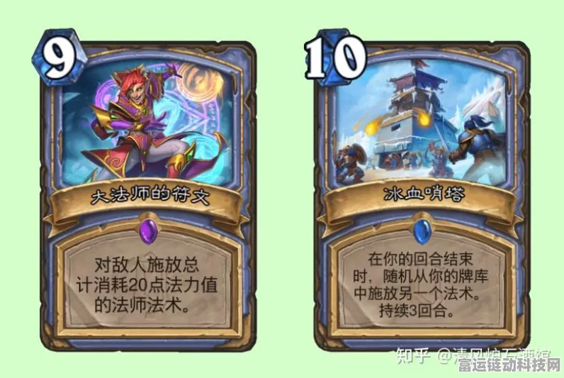 炉石传说奥特兰克，制霸全场的节奏猎卡组全解析