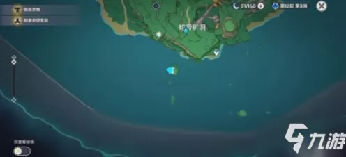 原神血斛采集秘籍，全图位置大揭秘