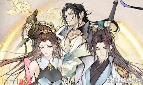 独家揭秘！最强祖师最新礼包码汇总，惊喜不断