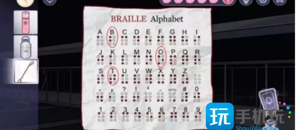 点灯第五章通关秘籍，上半部分攻略大揭秘