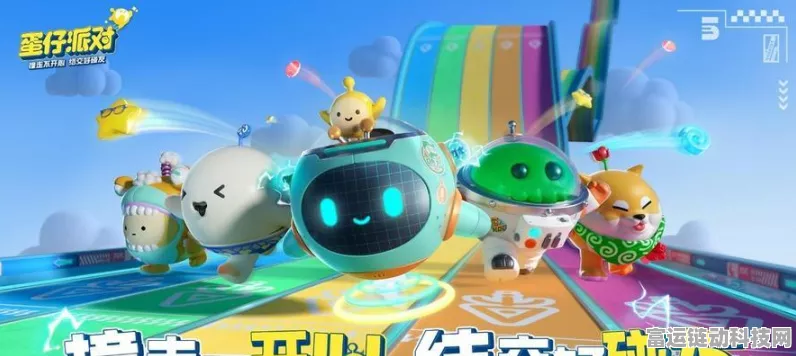 2024 蛋仔派对 JK 妹兑换码全揭秘，惊喜不断！