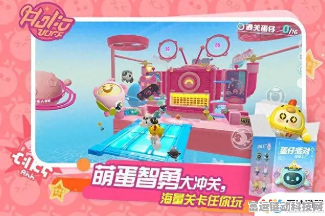 2024 蛋仔派对 JK 妹兑换码全揭秘，惊喜不断！