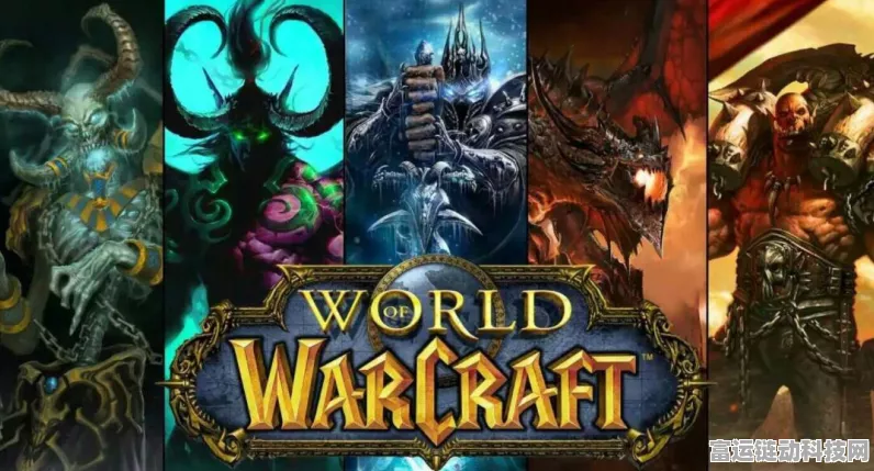 魔兽世界手游版，特殊符号命名全解析及精彩赛事预告