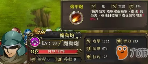 艾彼手游，攻克第一关的秘籍指南