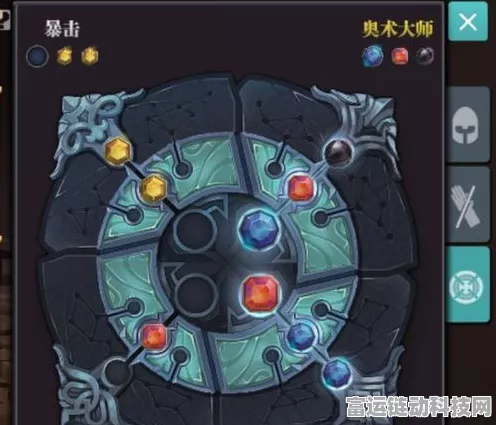 魔渊之刃法师巅峰战，冰法与火法终极对决，揭秘最强法师荣耀之路