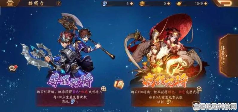 蜀国金将闪耀！少年三国志2金将时代最强蜀国阵容深度剖析