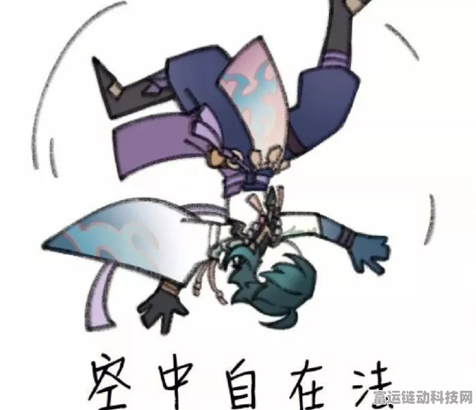 原神饮品配方大揭秘，带你畅饮奇幻世界