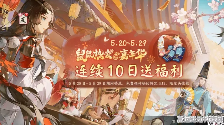 2024 阴阳师，探寻柴犬出没最多之地