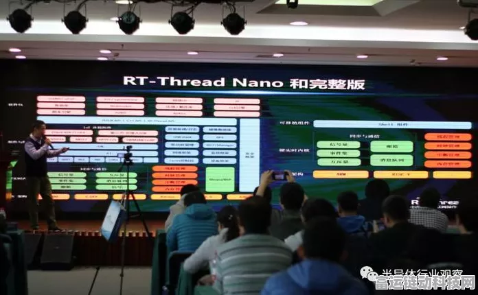 RT-Thread 2024巡回培训国内圆满落幕，技术盛宴点燃开发者热情