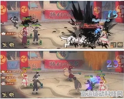 火影忍者手游新手宝典，极速入门与竞技场制胜秘籍