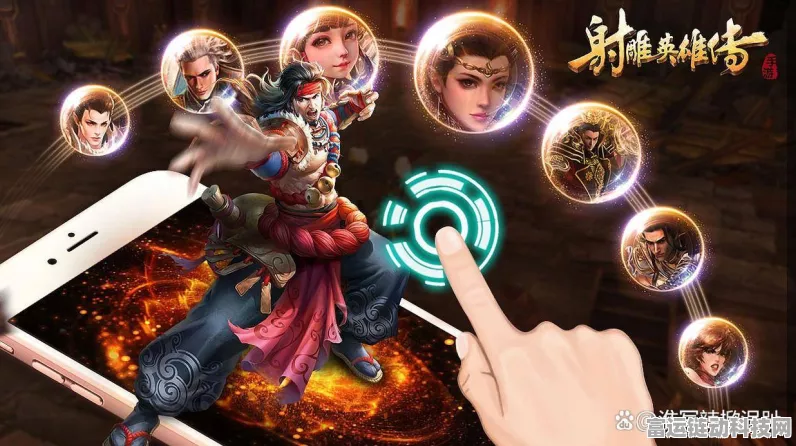 手游攻略秘籍，全面掌握射雕英雄传江城子曲谱收集攻略