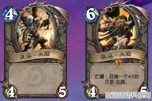 炉石传说，其哥DK骨魇猎卡组登顶国服全揭秘，猎人玩家必备制胜攻略