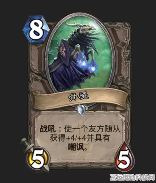 炉石传说，其哥DK骨魇猎卡组登顶国服全揭秘，猎人玩家必备制胜攻略