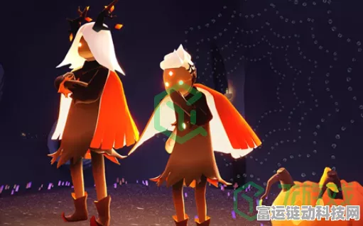惊喜连连！光遇 2024 万圣节活动大揭秘