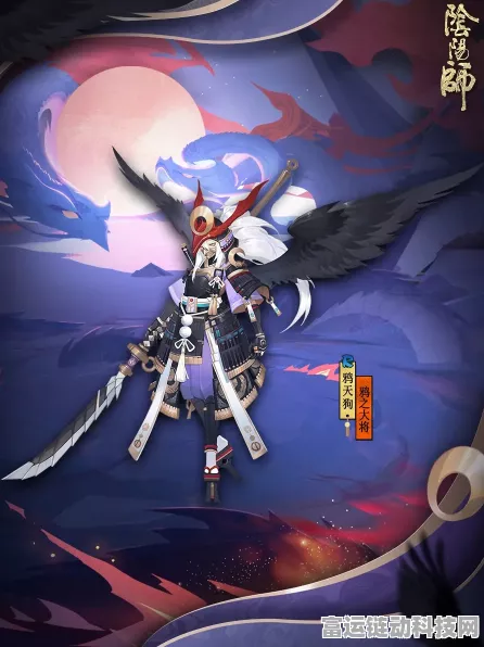 阴阳师探秘，鸦天狗的神秘出没之地全知晓
