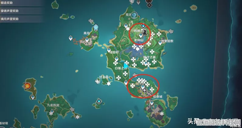 原神绯樱绣球采集全攻略，位置分布与绝佳路线
