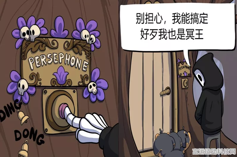 称霸哈迪斯 2 骷髅头流派的终极秘籍