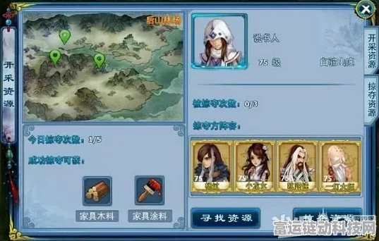 神雕侠侣手游古墓派技能加点秘籍与全面解析