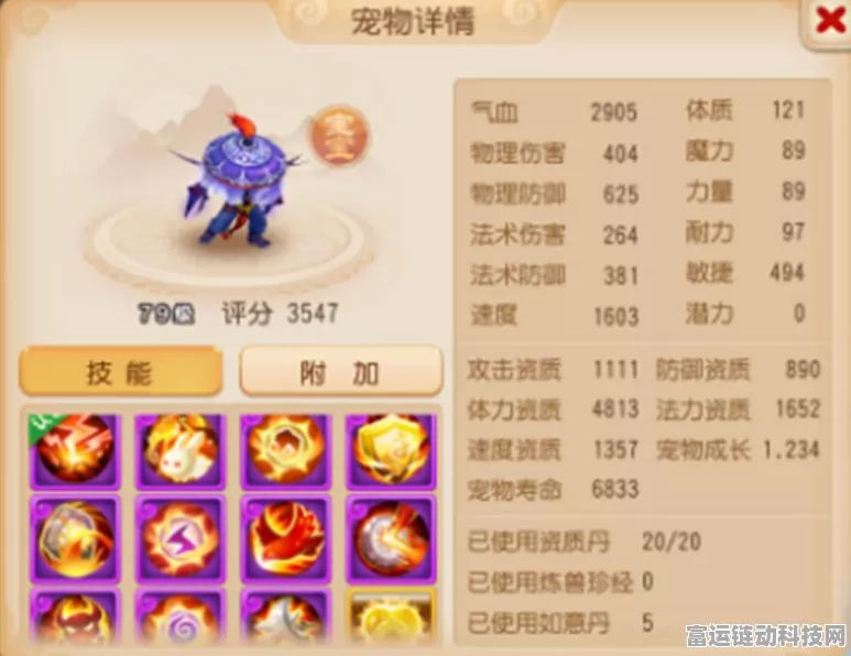 手游界新风向，电视面板报价稳定，超大屏游戏体验将迎涨价潮？
