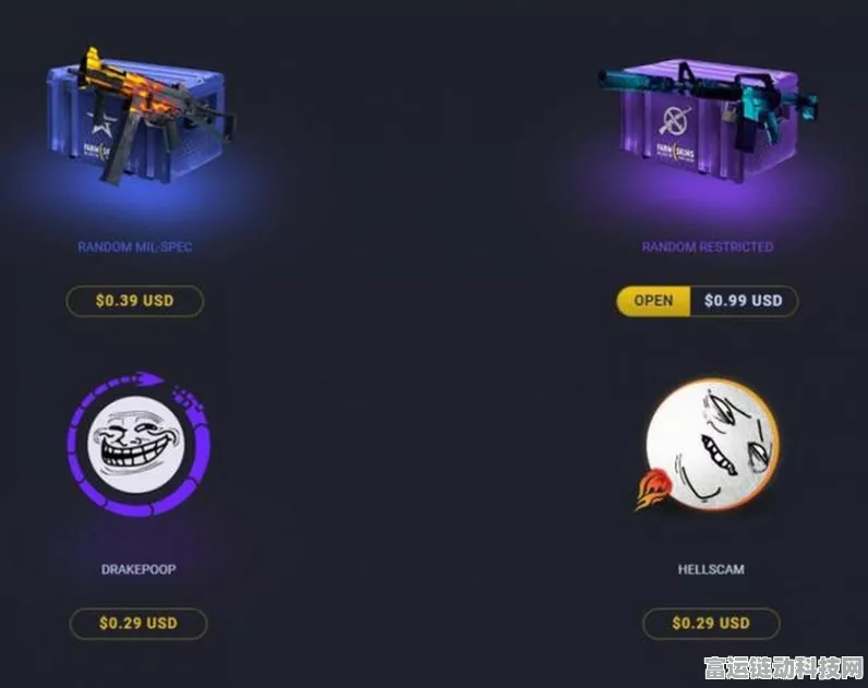 不容错过！CSGO 抽奖平台精选指南