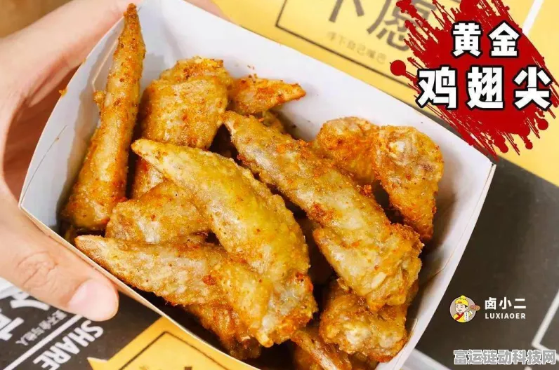 奇葩经历！砍价炸鸡店通关秘籍大揭秘