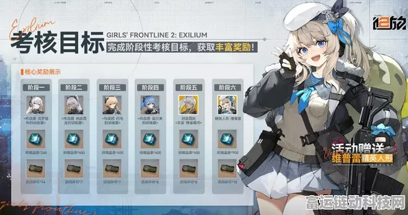 少女前线2，追放角色强度全解析，宠物技能进阶实战策略揭秘