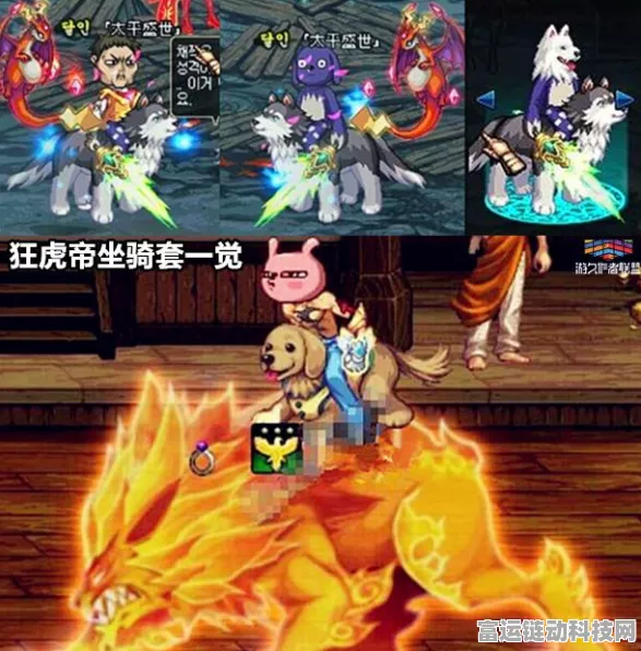 DNF 像素勇士终极结局攻略秘籍 全结局一网打尽