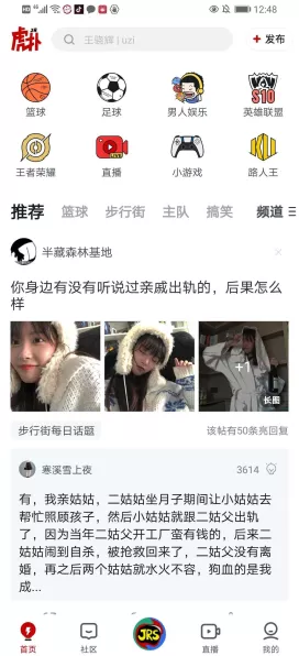 小米SU7闪耀懂车帝夏测，纯电轿车续航王者，里程与达成率双冠加冕