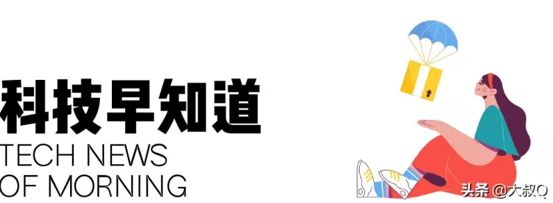 小米SU7闪耀懂车帝夏测，纯电轿车续航王者，里程与达成率双冠加冕