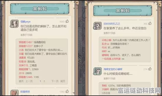 揭秘最强蜗牛抽奖周，策略与技巧助你赢大奖