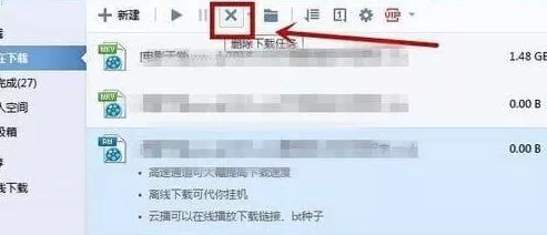 艾尔登法环闪退难题全解析，告别游戏卡顿，畅享奇幻冒险！