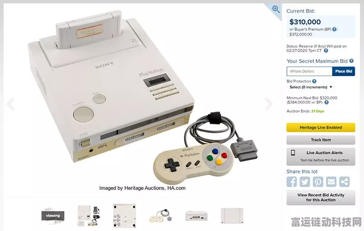 索尼PlayStation年度盛宴，精彩赛事回顾与年度亮点大揭秘